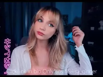 Kate-monroe – webcam model profile photo Image 16