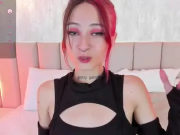 El-Jouri – webcam model profile photo Image 6