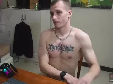 bustytemptress1 – webcam model profile photo Image 14