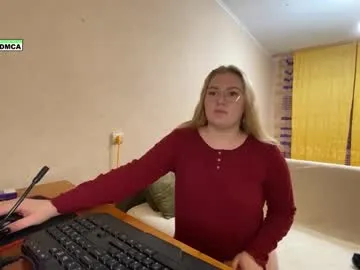 El-Jouri – webcam model profile photo Image 11