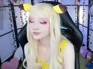 JayJayPink – webcam model profile photo Image 2