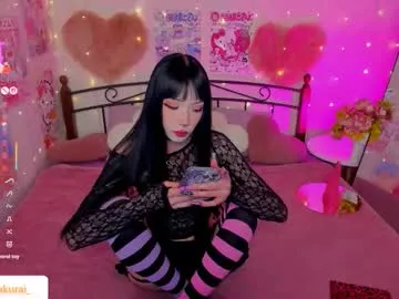 ShannonShanny – webcam model profile photo Image 19