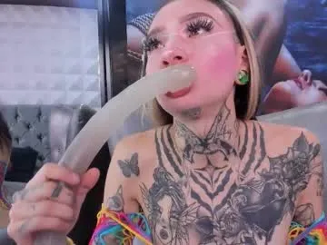 El-Jouri – webcam model profile photo Image 7