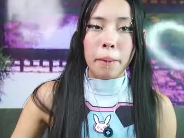 El-Jouri – webcam model profile photo Image 2