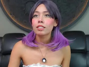 El-Jouri – webcam model profile photo Image 3