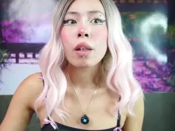 El-Jouri – webcam model profile photo Image 6