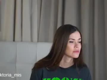 bebecita_x – webcam model profile photo Image 17