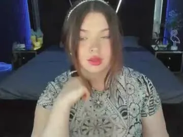 El-Jouri – webcam model profile photo Image 9