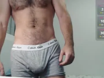 cute-mahek – webcam model profile photo Image 9