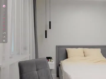 Inaa-Love – webcam model profile photo Image 14