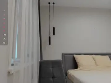 Inaa-Love – webcam model profile photo Image 5