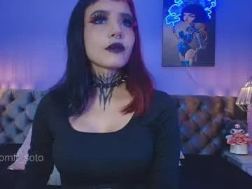 EmaSalis – webcam model profile photo Image 11