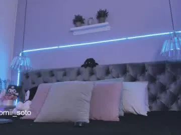 EmaSalis – webcam model profile photo Image 6