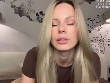 Rinamay_ – webcam model profile photo Image 6