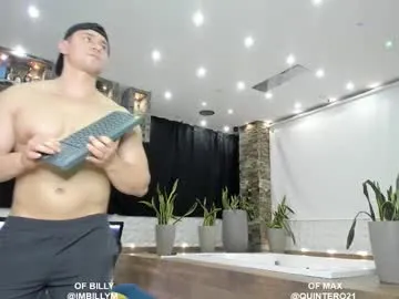 naughty_hot_guys_team – webcam model profile photo