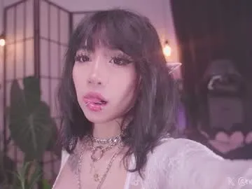 Bad_Girl_Sakura – webcam model profile photo Image 6