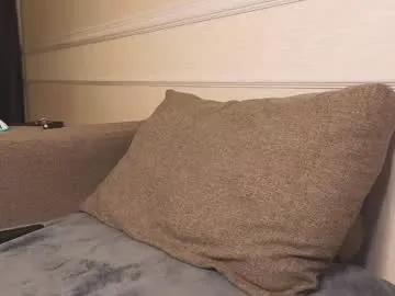 El-Jouri – webcam model profile photo Image 13