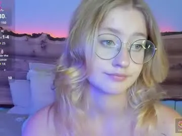 El-Jouri – webcam model profile photo Image 15