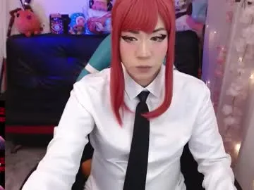 El-Jouri – webcam model profile photo Image 11