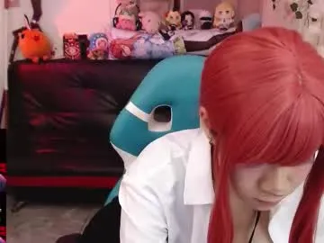 El-Jouri – webcam model profile photo Image 12