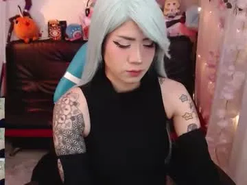 El-Jouri – webcam model profile photo Image 13