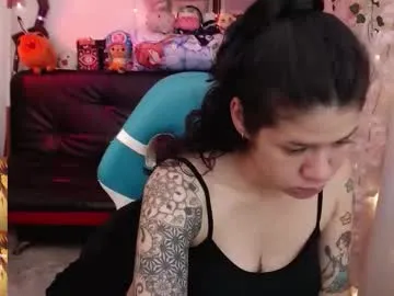 El-Jouri – webcam model profile photo Image 14