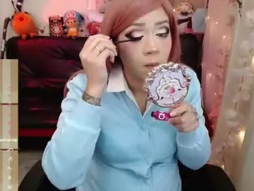 El-Jouri – webcam model profile photo Image 19