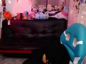 El-Jouri – webcam model profile photo Image 5