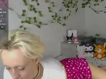 xiaogou-bb888 – webcam model profile photo Image 5