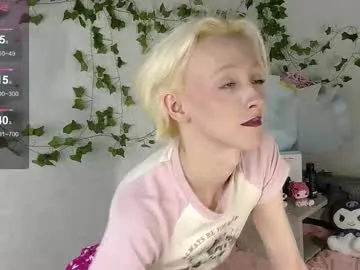 xiaogou-bb888 – webcam model profile photo Image 7