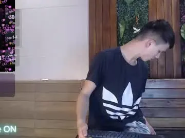 Suhu_love – webcam model profile photo Image 12