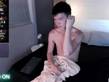 Suhu_love – webcam model profile photo Image 7