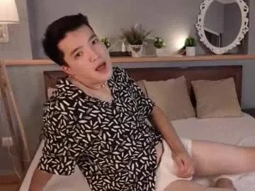 PorcelainDoll1 – webcam model profile photo Image 9