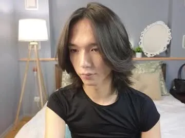 ventus_12 – webcam model profile photo Image 17