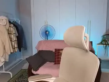 ventus_12 – webcam model profile photo Image 4