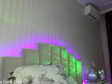 Rayal_bhabi – webcam model profile photo Image 10