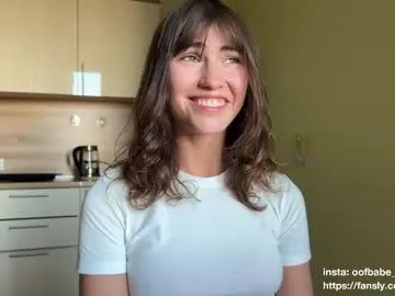 Rinamay_ – webcam model profile photo Image 11