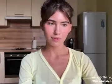 Rinamay_ – webcam model profile photo Image 19