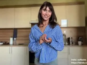 Rinamay_ – webcam model profile photo Image 2