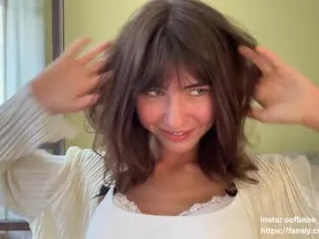 Rinamay_ – webcam model profile photo Image 4