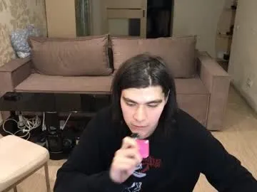 SophiiaStarr – webcam model profile photo Image 5