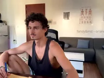 BallerinaCappuccino_ – webcam model profile photo Image 7