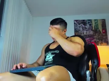 katrinewest – webcam model profile photo Image 11