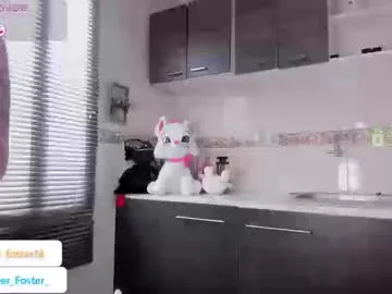 LittleMissEeve – webcam model profile photo Image 13