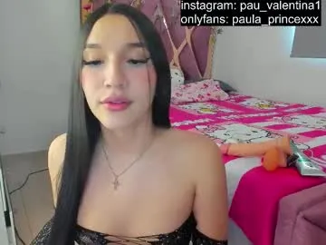 riri_bstvx – webcam model profile photo Image 19