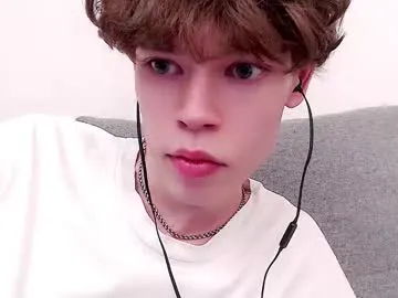 Rinamay_ – webcam model profile photo Image 3