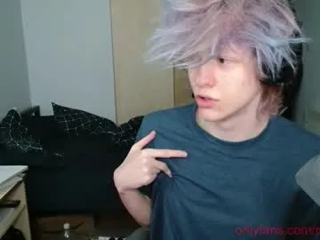 El-Jouri – webcam model profile photo Image 3