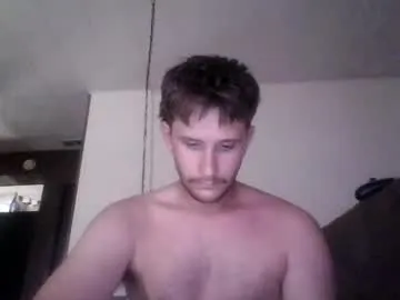 pizza_biceps – webcam model profile photo Image 8