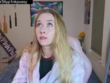 alana15 – webcam model profile photo Image 7