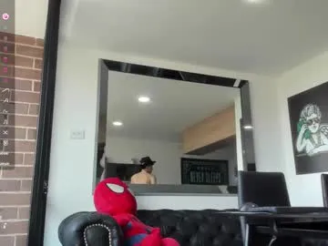 JayJayPink – webcam model profile photo Image 3